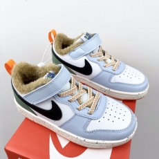 Nike Kids Shoes